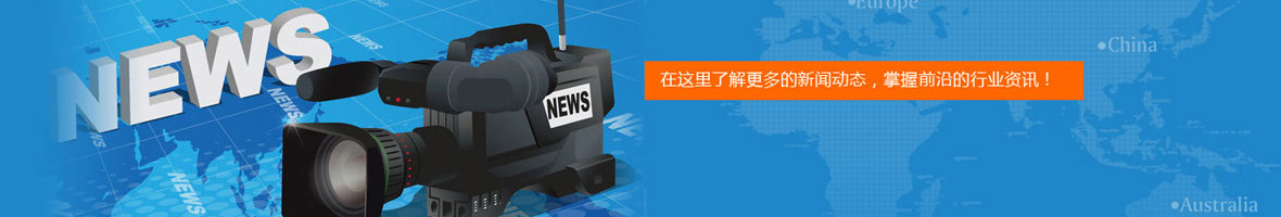 標準模塊化輸送機（物流設(shè)備）